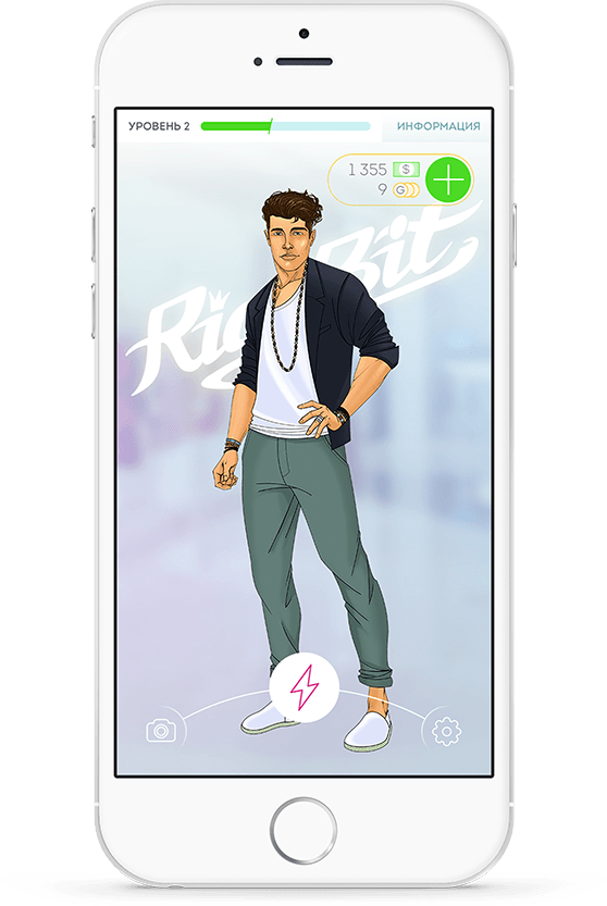 iphone-p1